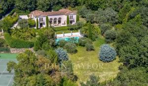 Arrendamento de curta duraçāo Moradia Valbonne