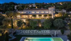 Arrendamento de curta duraçāo Moradia Vence