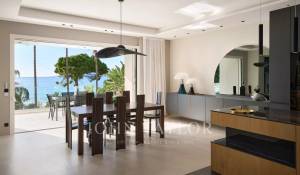 Venda Apartamento Cannes