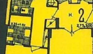 Venda Apartamento Monaco