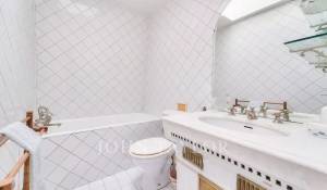 Venda Apartamento Paris 16ème