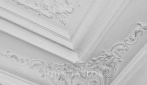 Venda Apartamento Paris 6ème