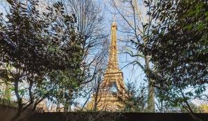 Venda Apartamento Paris 7ème