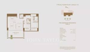 Venda Aparthotel Nicosia