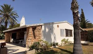 Venda Quinta/Herdade Sant Lluís