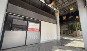 Venda Local comercial Eivissa