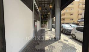 Venda Local comercial Eivissa