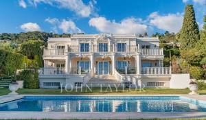 Venda Moradia Cannes