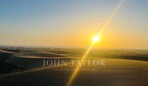 Venda Terreno construtível Essaouira